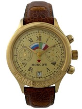 Poljot Italia Russie '93