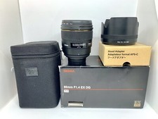 Objectif Tele Fixe SIGMA 85mm f/1,4 EX DG NIKON AF - BOITE/HOUSSE/PARE-SOLEIL/UV