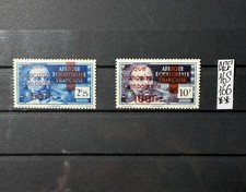 Timbres AEF 1943 Yv. 165-166