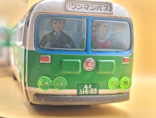 Vintage ichiko japan tin - japan, litho