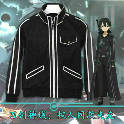 Sword art online sao kirito - sword,