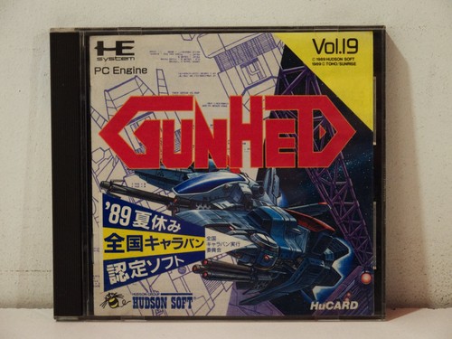Gunhed nec engine - pc, hucard