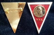 Badge of the DDR East German