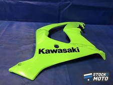 Flanc de carénage droit Kawasaki ZX-10R de 2011 à 2015