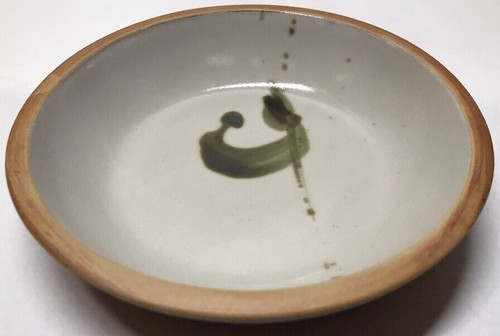 Rare assiette creuse la - de,