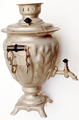 Samovar s - , d'u.r.s.s.