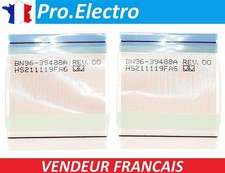 NAPPE TV SAMSUNG C49HG90DMR