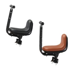 Siège de vélo amovible pour