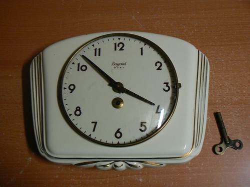 Pendule murale bayard - pendule,