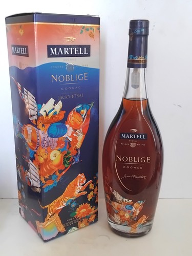Bouteille cognac martell - bouteille,