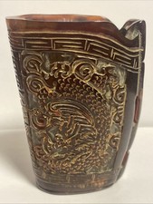 Coupe chinoise ancienne - , en