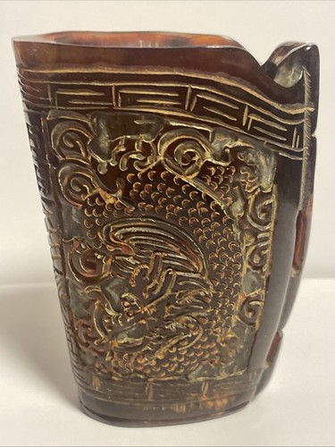 Coupe chinoise ancienne - , en