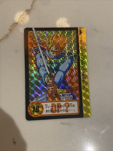 Carte dragon ball - ball, carddass