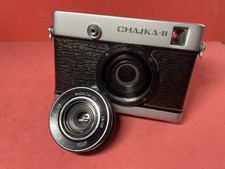 M39 (NOT LTM)/ CHAIKA II HALF