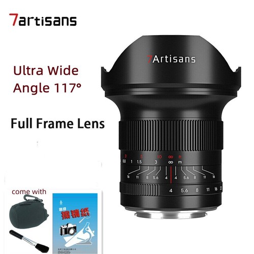 7artisans 15mm ultra wide - 7artisans,