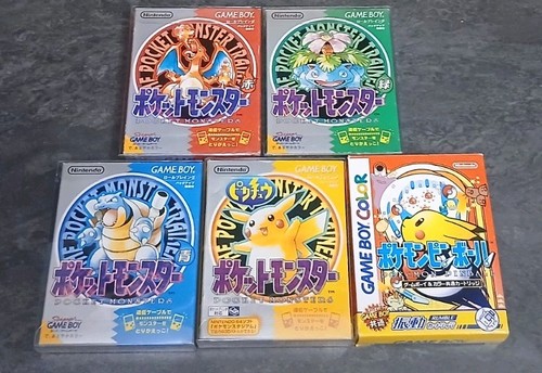 Pokémon pocket monsters - pokémon,