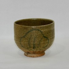 Bol à thé japonais ekaratsu Shapely outil à thé vert cérémonie du thé