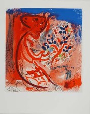 Marc CHAGALL : Les amoureux du