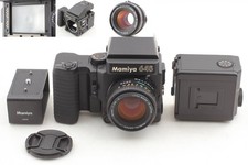 ⏯ [NEUF] Objectif Mamiya