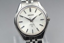 [N COMME NEUF] Seiko Skyliner