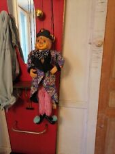 Clown Marionnette Neuf Vintage 