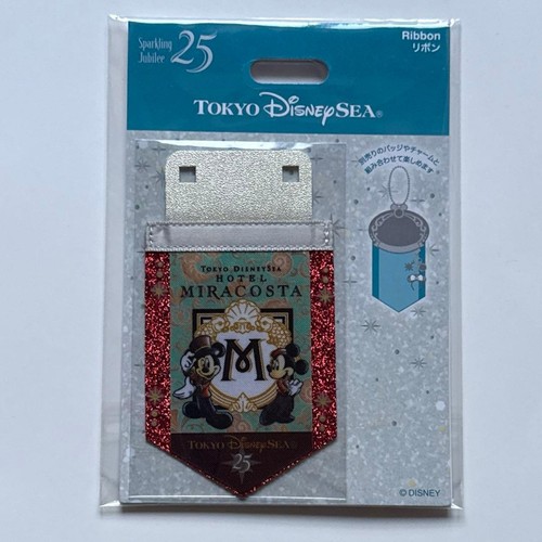 Ruban miracosta disney - ruban, sea