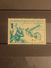 Timbre France LVF YT 7 ** REF