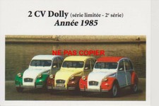 CITROEN 2CV - 2 CV DOLLY (Série Limitée-2è série) 1985 - CPM 10 X 15 CM