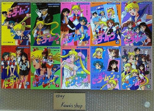 Sailor moon animation comic - moon,