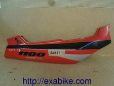 flanc arriere droit pour Suzuki GSXR 1100  de 1991