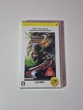 Monster Hunter Portable 2 G (Jap) - Sony PlayStation Portable (PSP) Complet