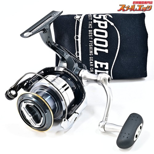 Moulinet pêche shimano - moulinet,