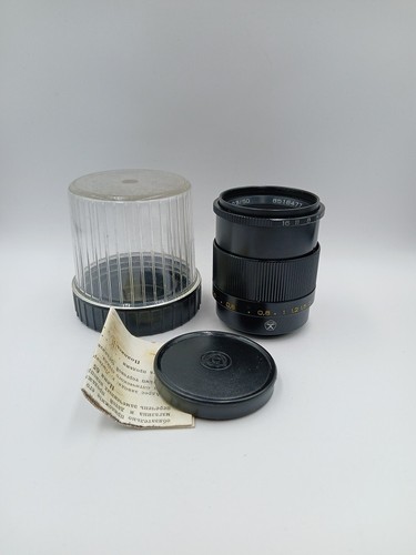 Industar 61l mс 50mm - industar-61l/z-mС,,