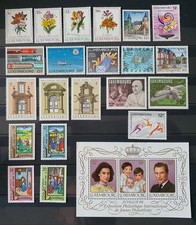 LUXEMBOURG: 1988 – Collection Complète NEUF**/MNH CV 56€ / FV 11€