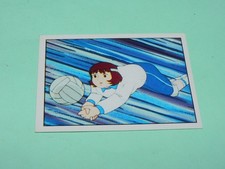 IMAGE PANINI - JEANNE ET SERGE