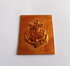 INSIGNE MILITAIRE PETITE