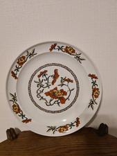 Grand plat de présentation Porcelaine Pyroblan Sarreguemines modèle Syracuse