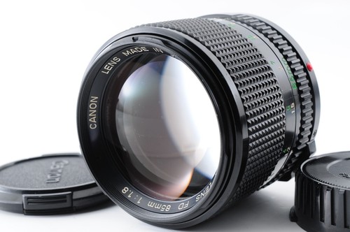 Exc nouvel objectif canon - [exc+5],
