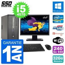 PC Tour HP ProDesk 600 G1 Ecran 22" i5-4570 RAM 32Go SSD 240Go Windows 10 Wifi