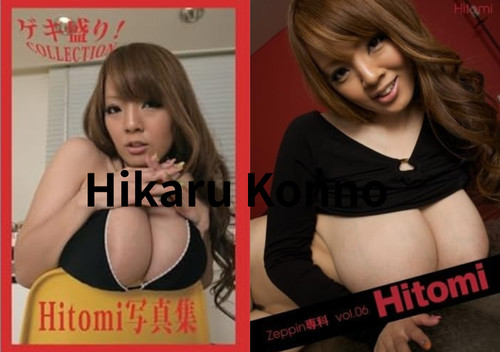 Hitomi tanaka photo book - hitomi, set