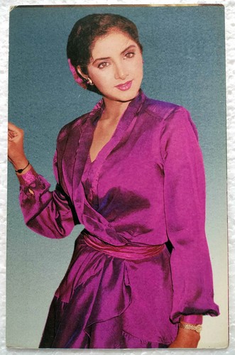 Rare carte postale ancienne