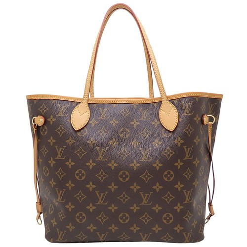 Sac fourre tout - fourre-tout, vuitton