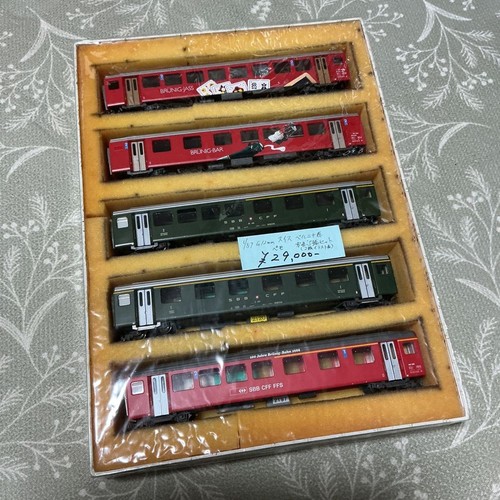 Bemo h0m swiss - 1/87, bernina