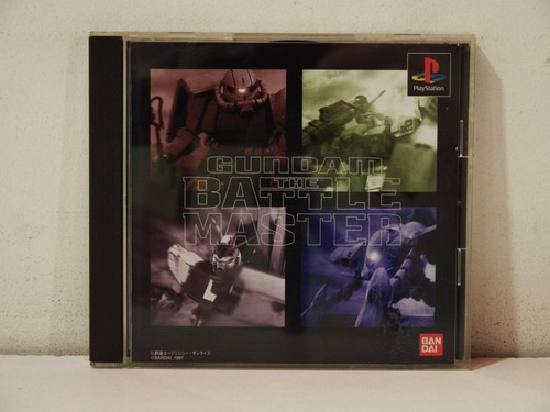 Gundam the battle - battle, master