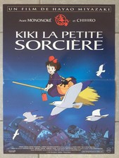 Affiche KIKI LA PETITE