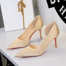 Éscarpins Champagne Talon 7,5