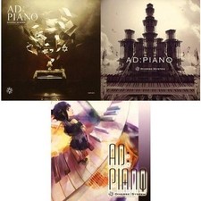 Logiciel CD de musique Doujin