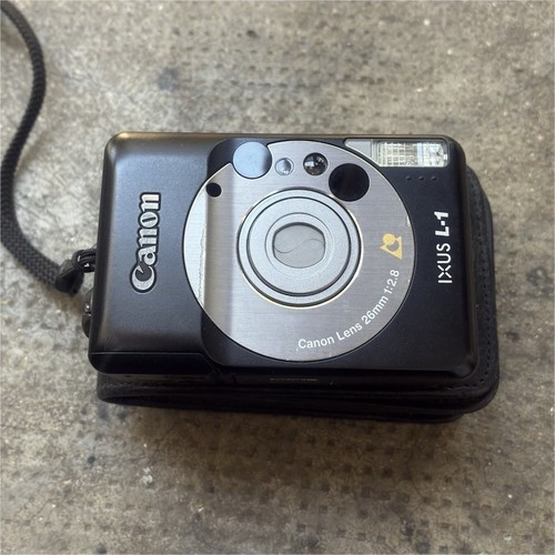 Canon ixus appareil - ixus,