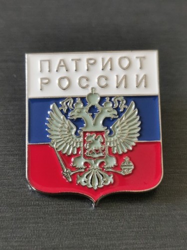 Drapeau russie russe - russe, aigle