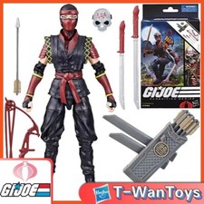 Figurine G.I Joe Cobra PVC